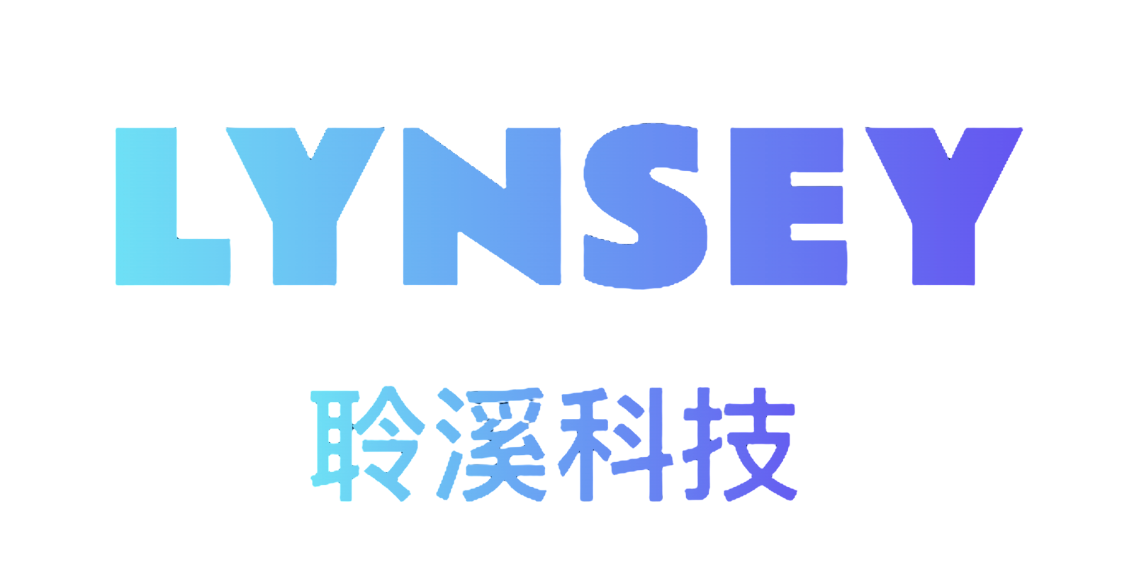 聆溪智译 Logo